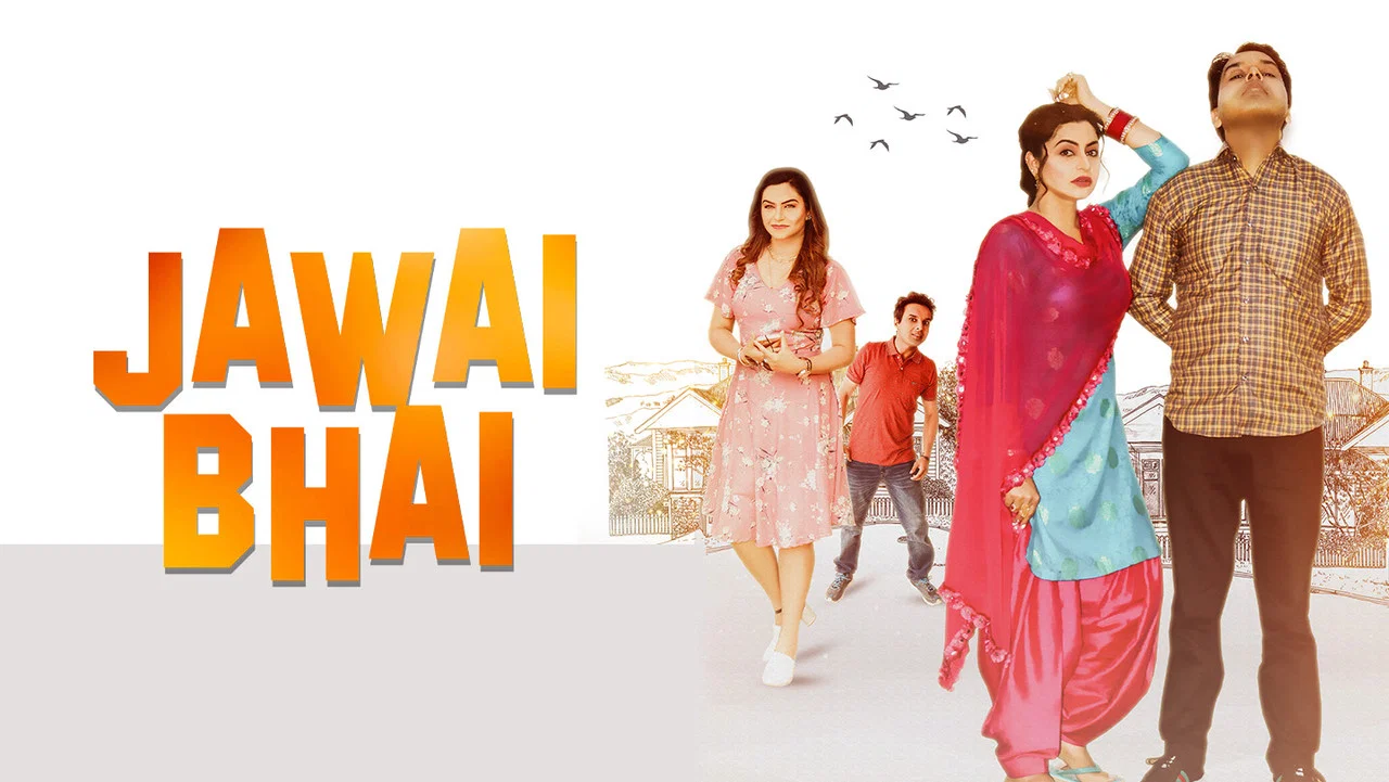 Jawai Bhai - 剧照