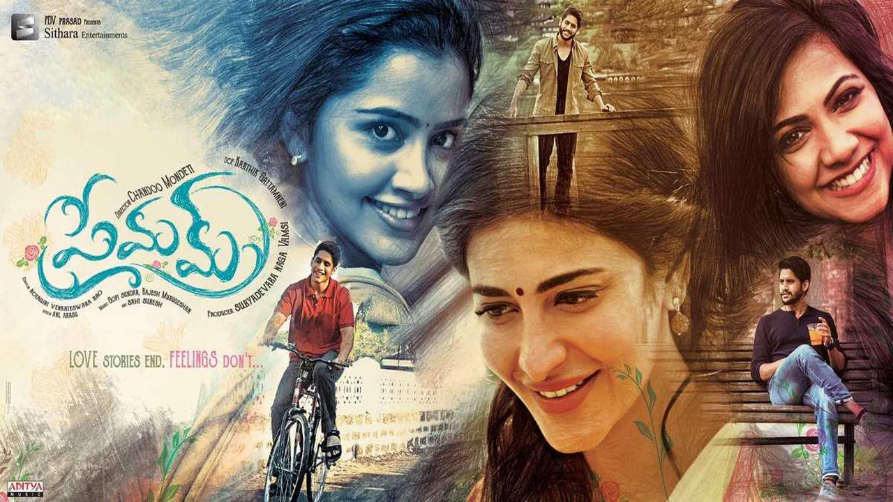 ప్రేమమ్ - 剧照