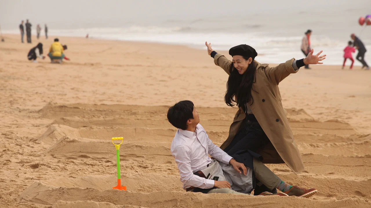 我的新野蛮女友 - 剧照