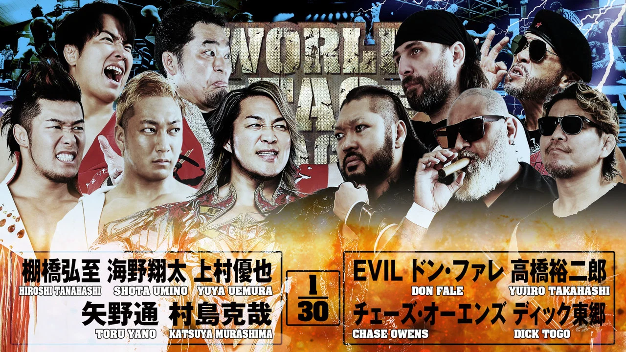 NJPW World Tag League 2025 - Day 16 - 剧照