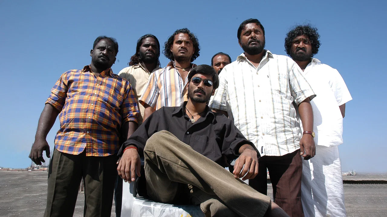 புதுப்பேட்டை - 剧照