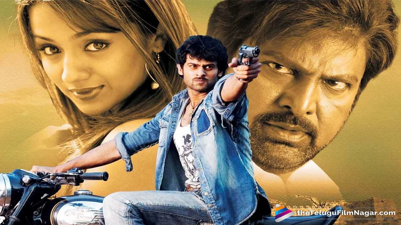 బుజ్జిగాడు - 剧照