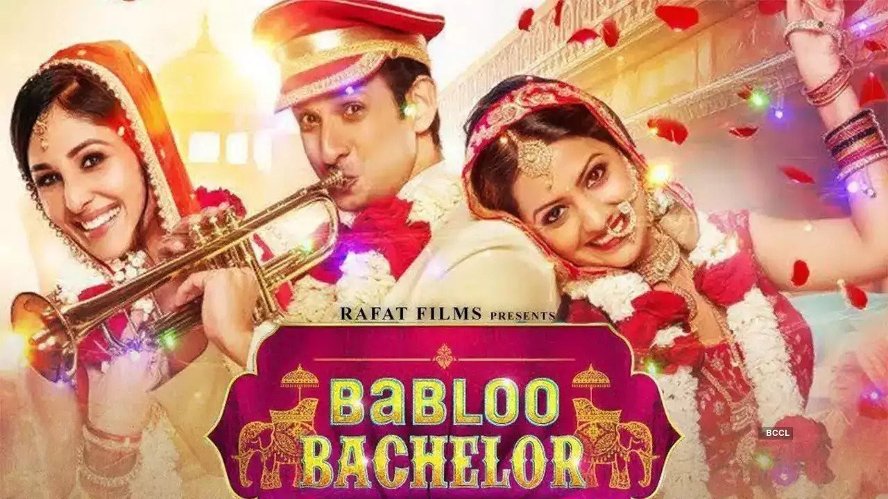 बब्लू बैचलर - 剧照