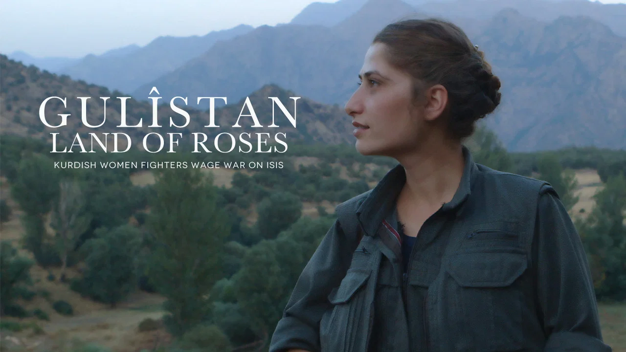 گوڵستان، خاکی گوڵەکان - 剧照