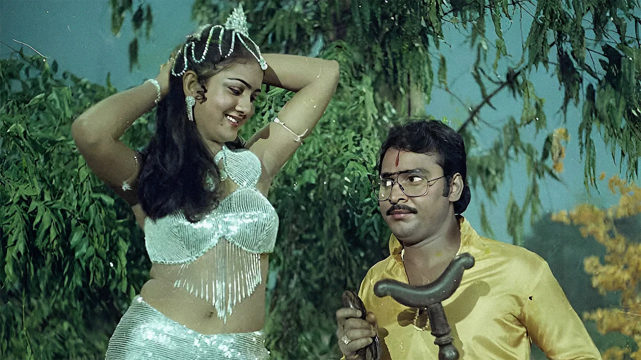 முந்தானை முடிச்சு - 剧照