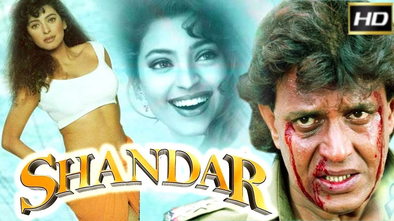 Shandaar - 剧照
