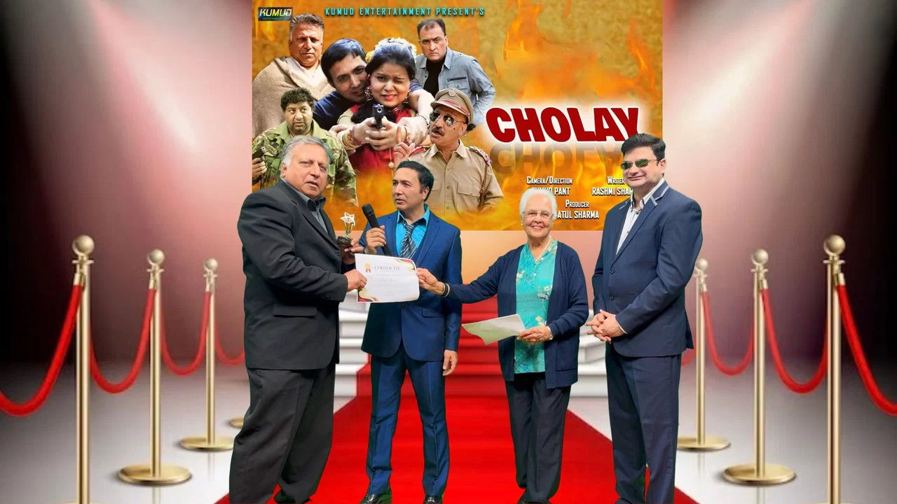 Kumud Entertainment Film Awards - 剧照