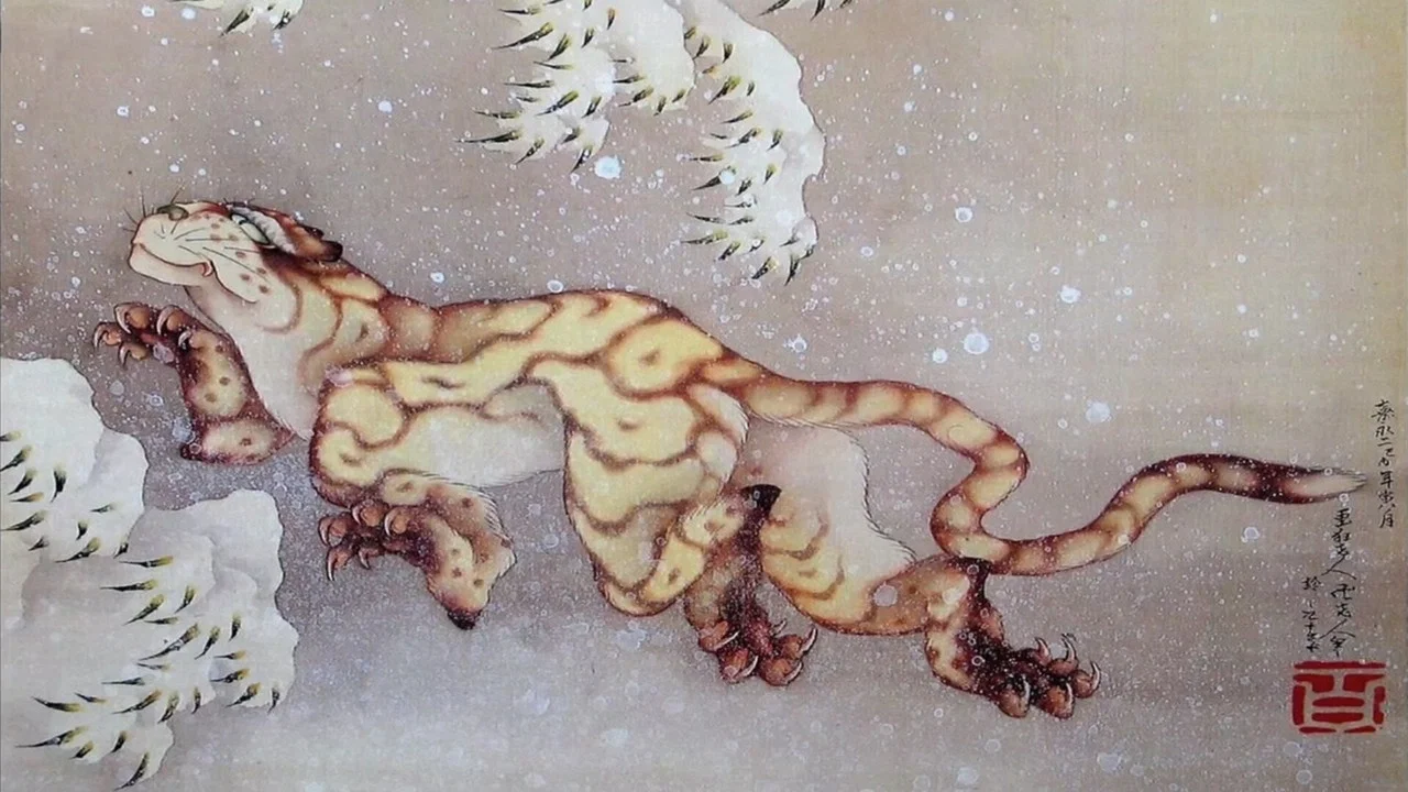 Visite &agrave; Hokusai - 剧照