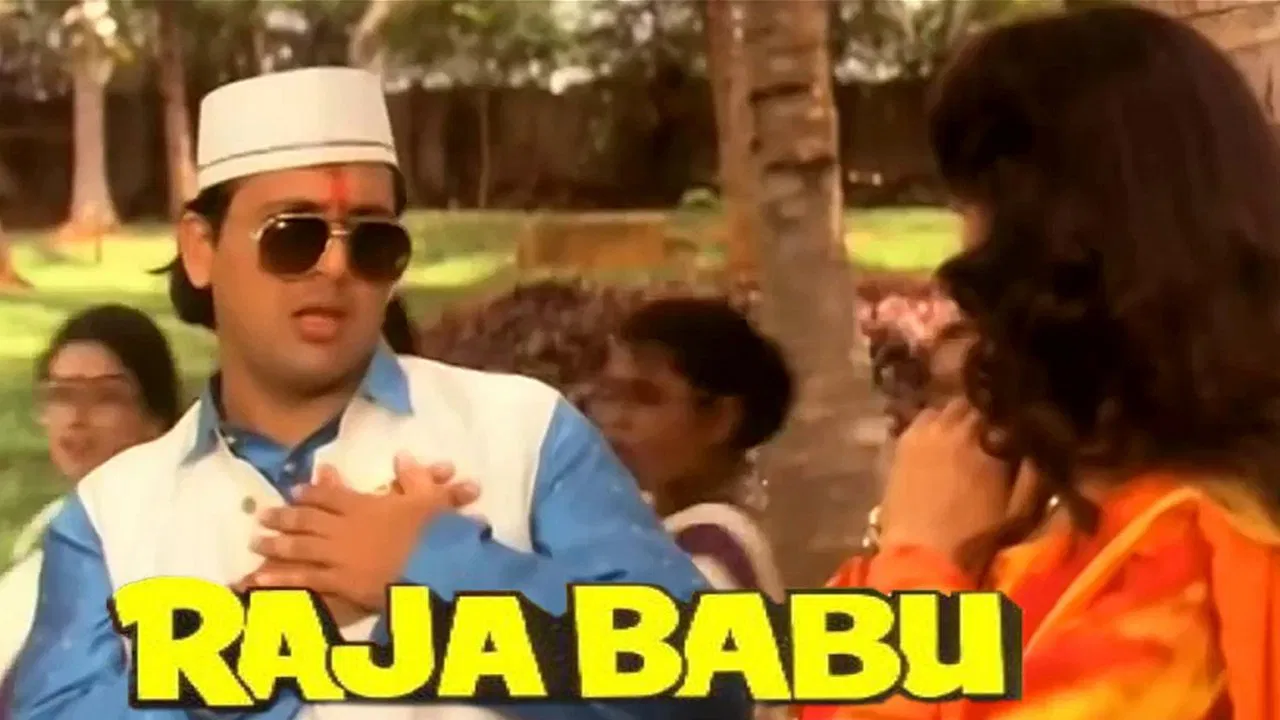 Raja Babu - 剧照