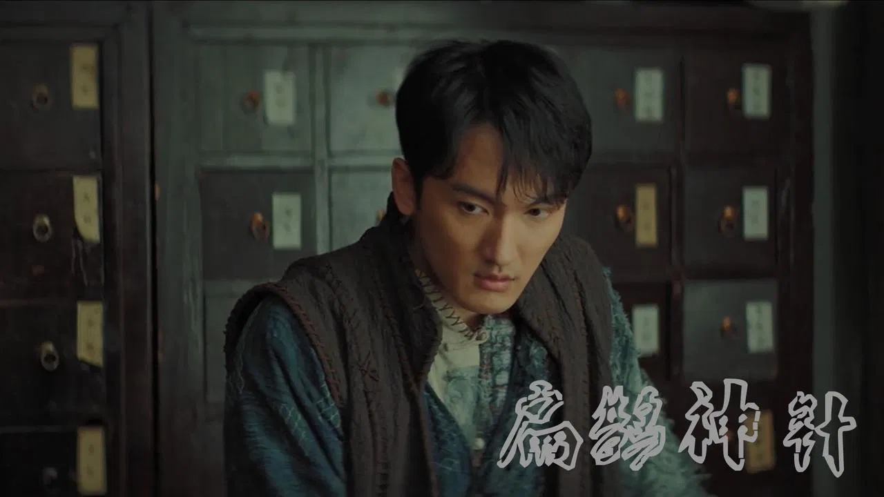 入魂：津门玄案 - 剧照
