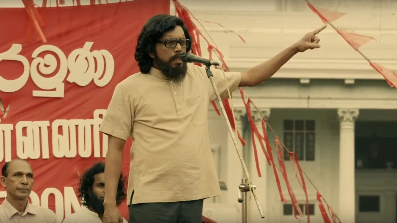 ගින්නෙන් උපන් සීතල - 剧照