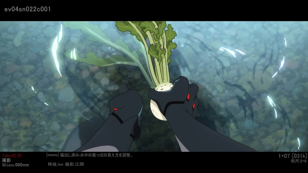 Rebuild of EVANGELION: 3.0+1.11 - 剧照