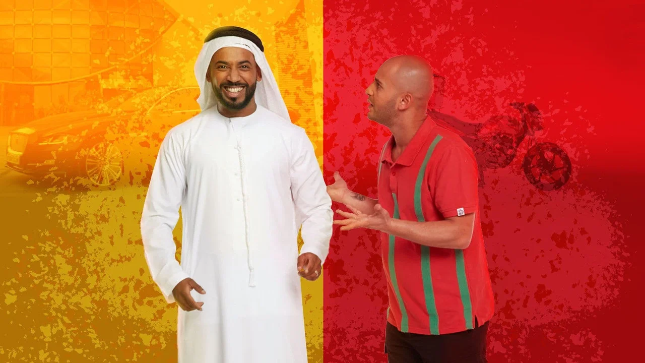 راشد و رجب - 剧照
