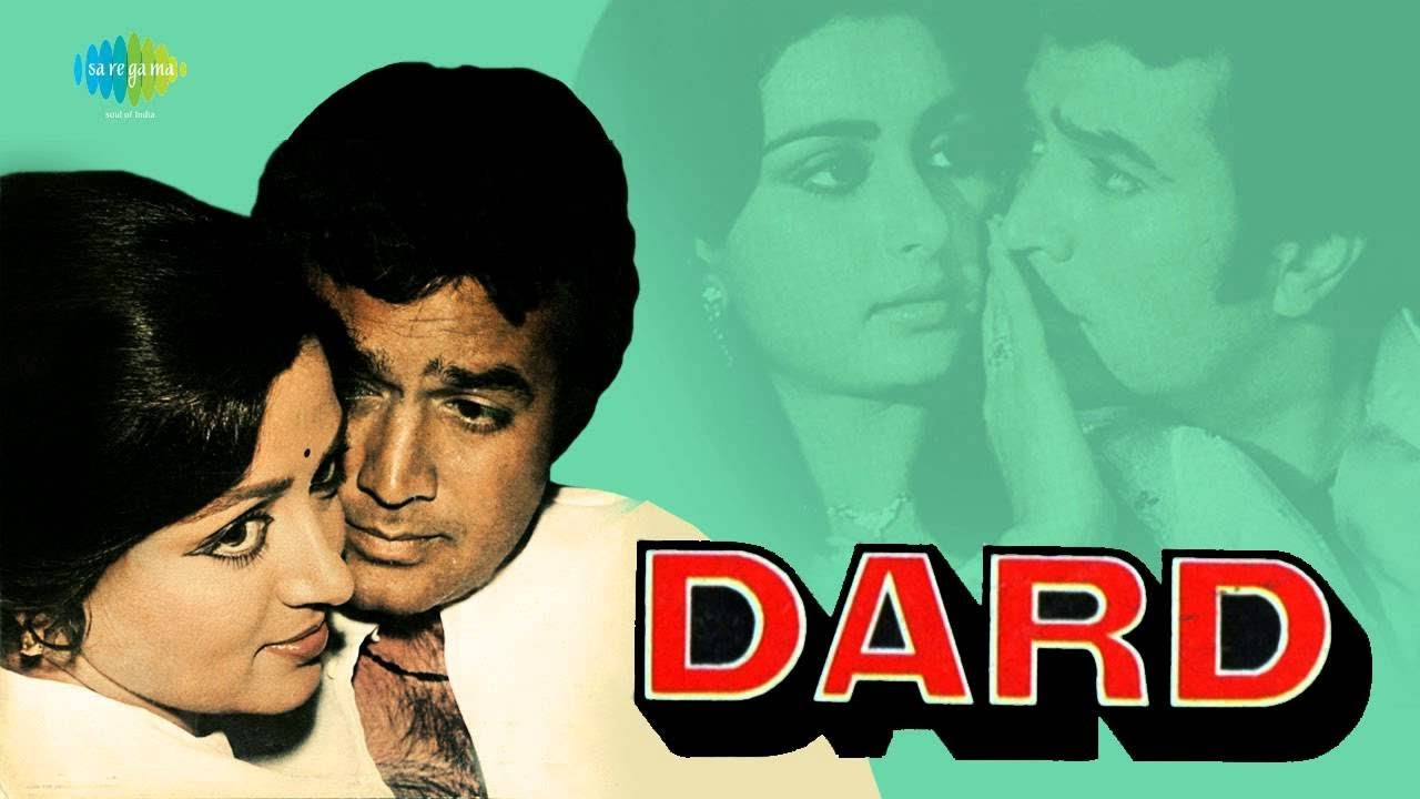 Dard - 剧照