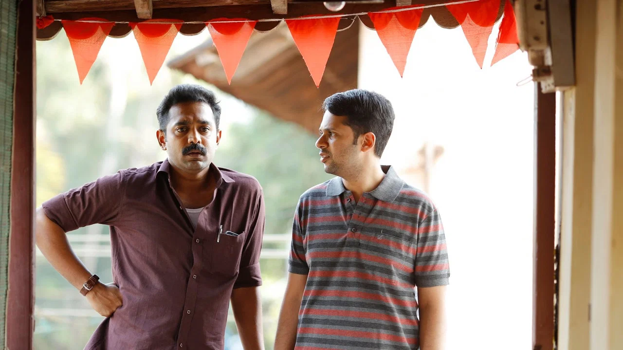 O.P.160/18 കക്ഷി: അമ്മിണിപ്പിള്ള - 剧照