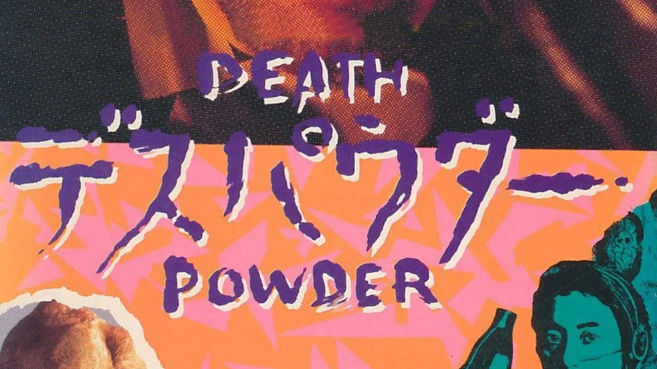 死亡粉末 - 剧照