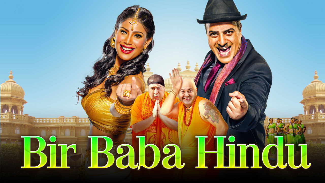 Bir Baba Hindu - 剧照