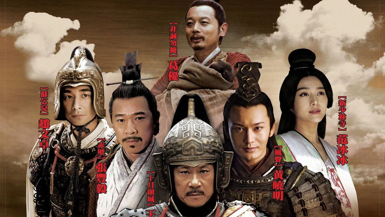 赵氏孤儿 - 剧照