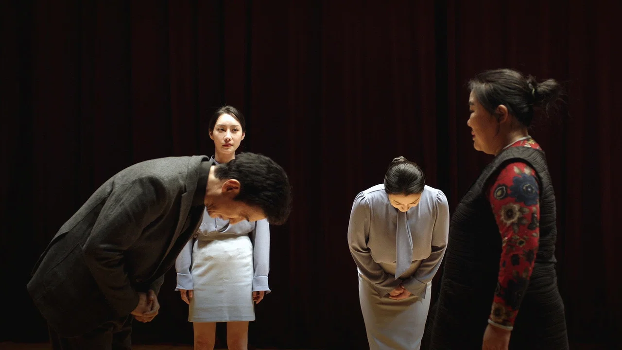불멸의 여자 - 剧照