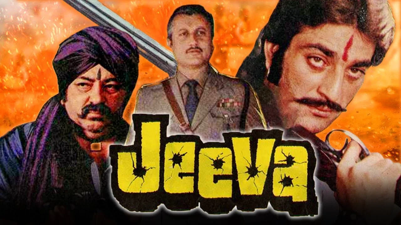 जीवा - 剧照