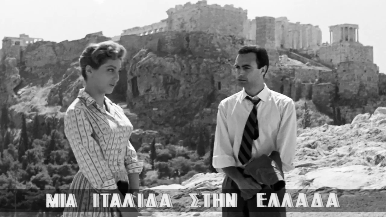 &Mu;&iota;&alpha; &Iota;&tau;&alpha;&lambda;ί&delta;&alpha; &sigma;&tau;&eta;&nu; &Epsilon;&lambda;&lambda;ά&delta;&alpha; - 剧照