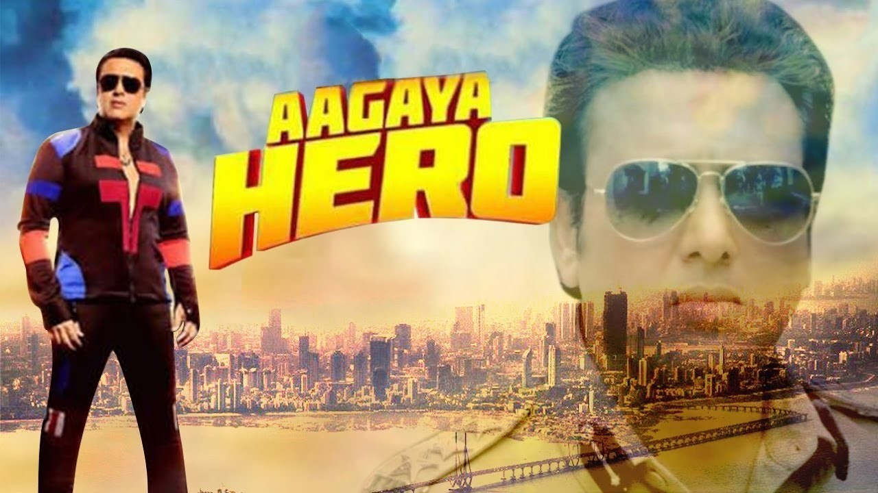 Aa Gaya Hero - 剧照