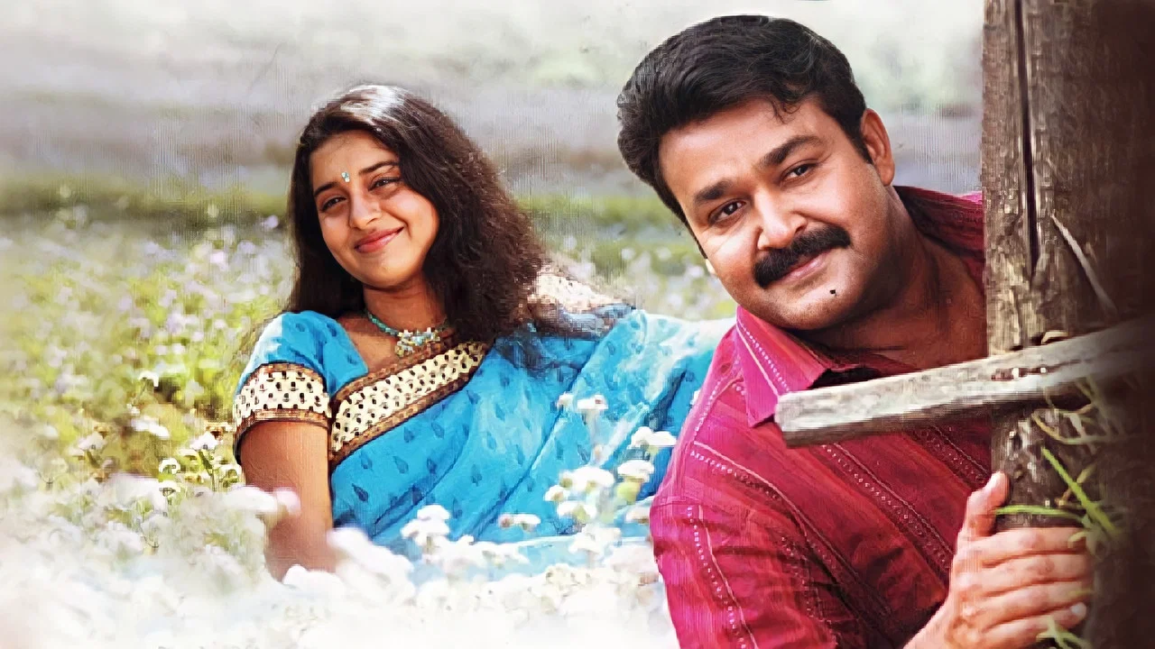 രസതന്ത്രം - 剧照