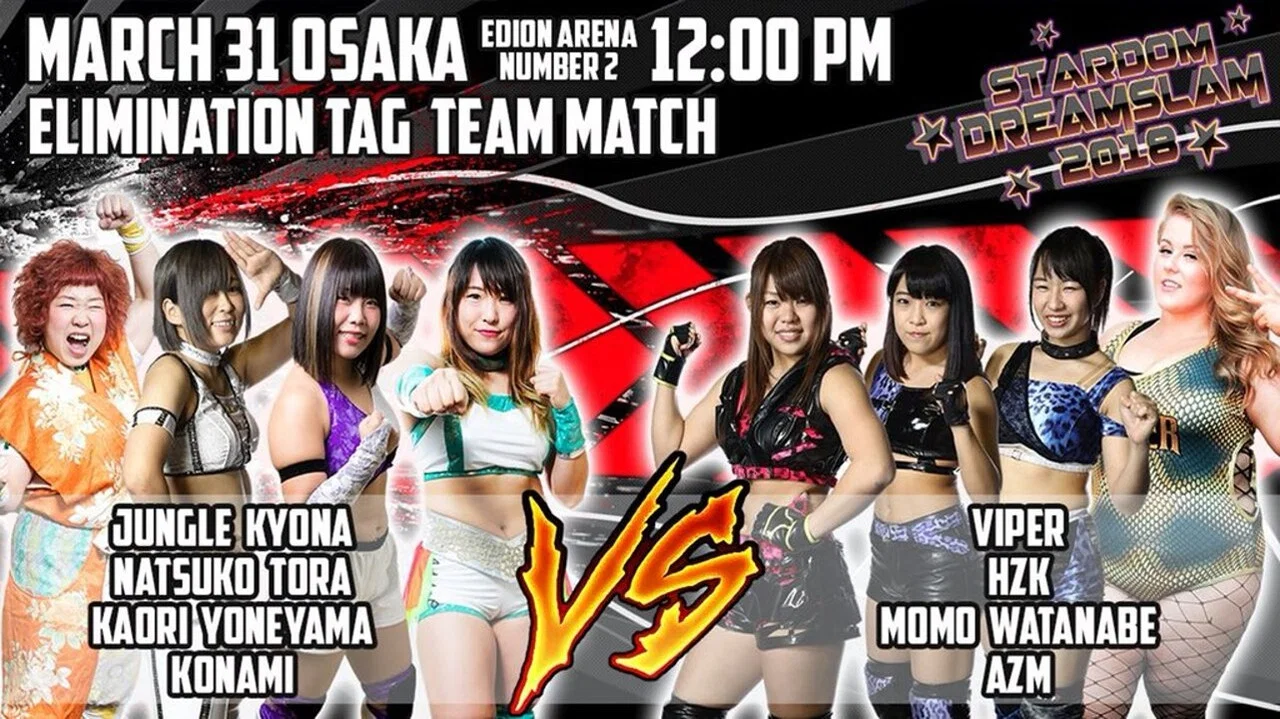 Stardom Dream Slam In Osaka - 剧照