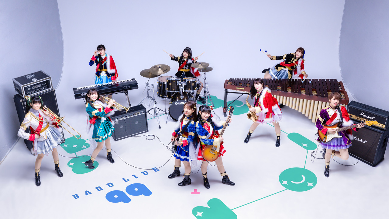 少女☆歌劇 レヴュースタァライト」バンドライブ "Starry Session" revival - 剧照