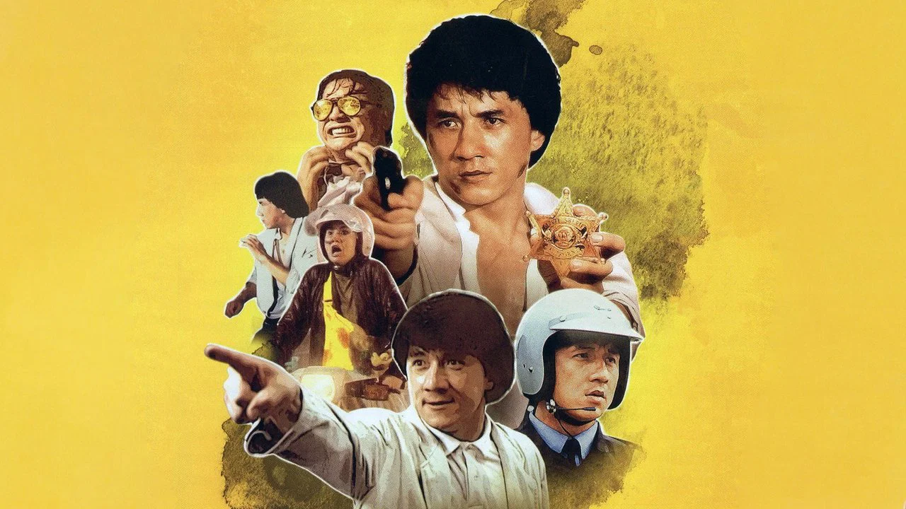 警察故事续集 - 剧照