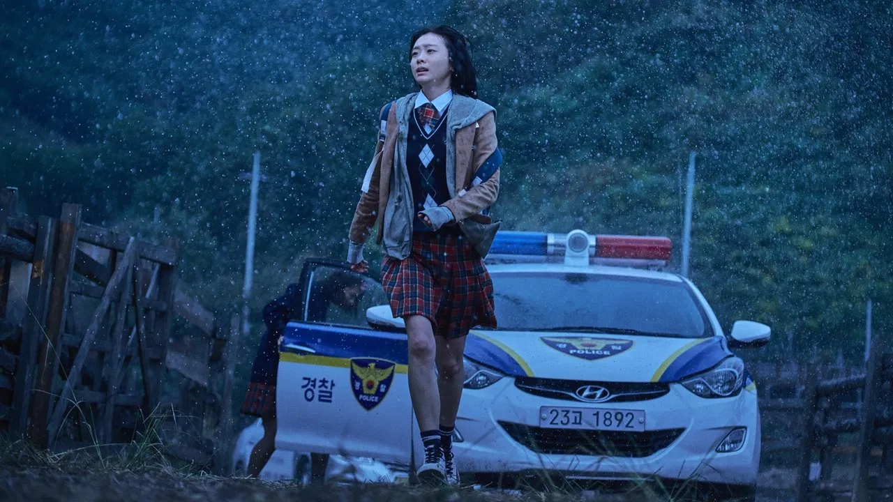 魔女 - 剧照