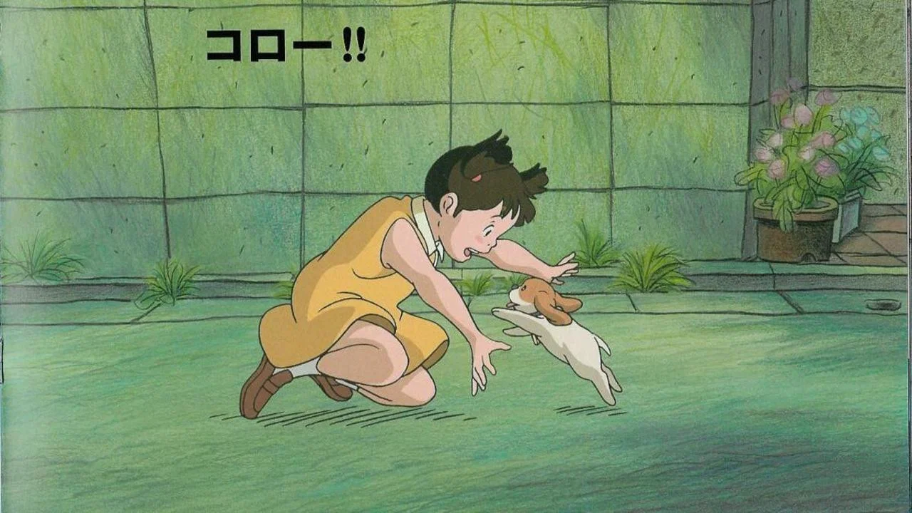 克洛的大冒险 - 剧照