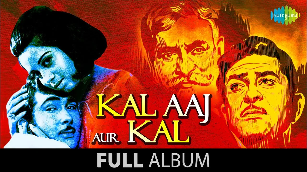 Kal Aaj Aur Kal - 剧照