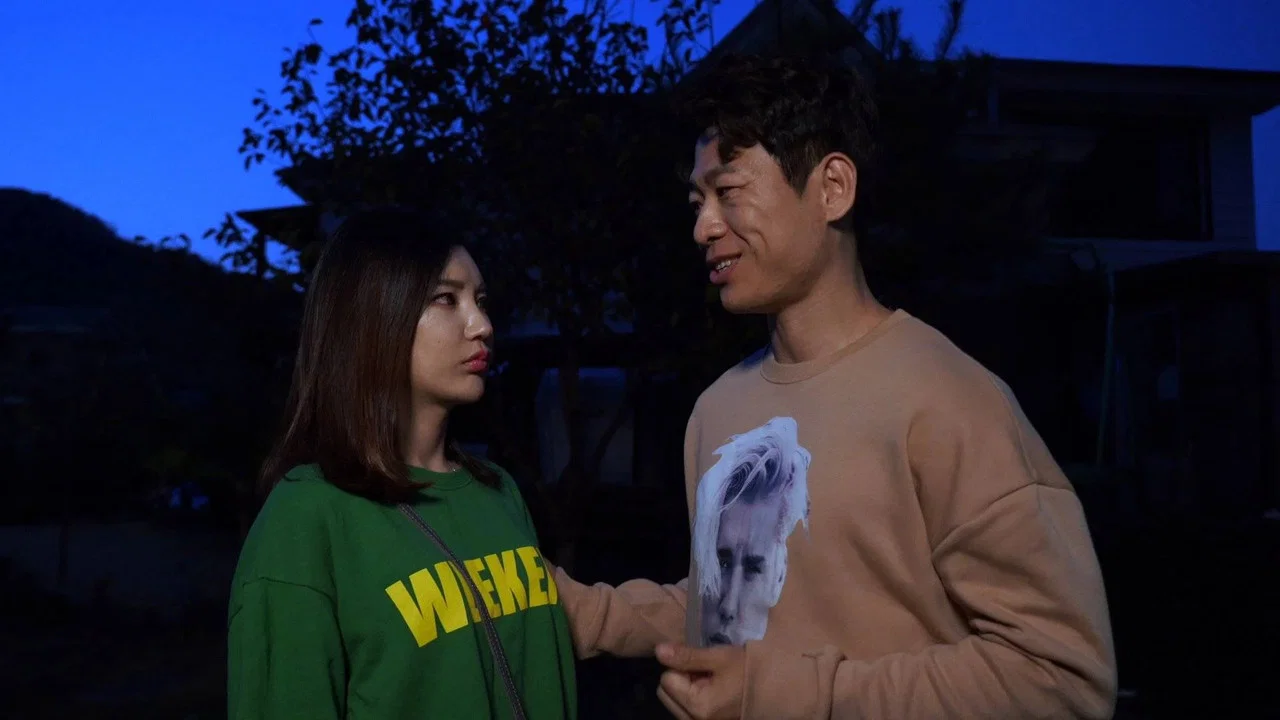 2020년 마지막 섹스 - 剧照