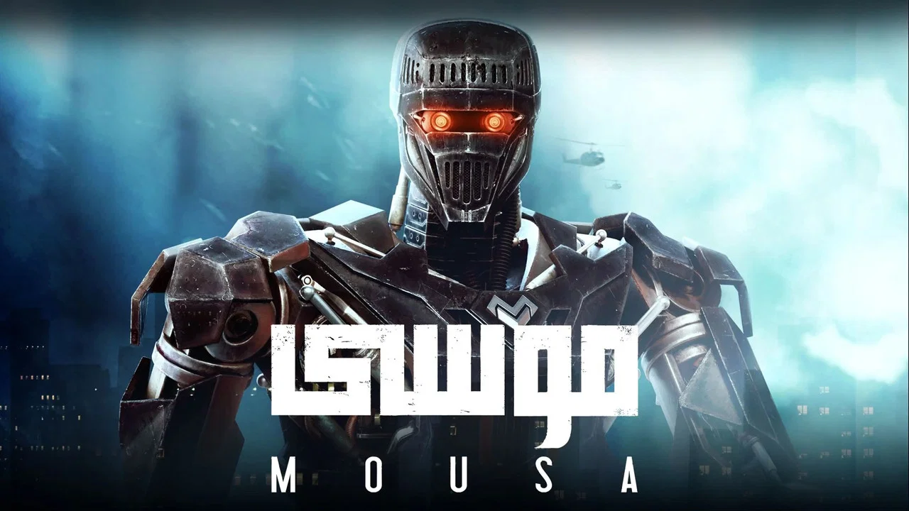 موسى - 剧照