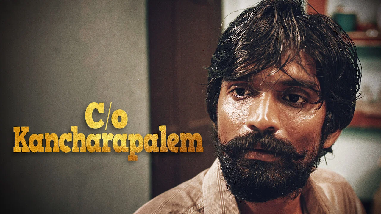 C/o కంచరపాలెం - 剧照