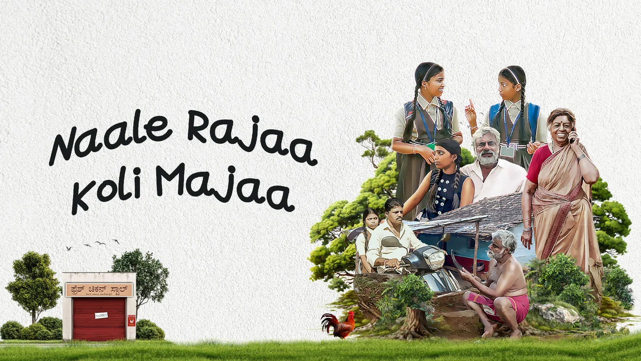Naale Rajaa Koli Majaa - 剧照