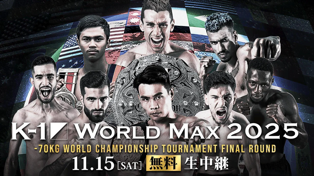 K-1 WORLD MAX 2025: 70kg World Championship Tournament Final - 剧照