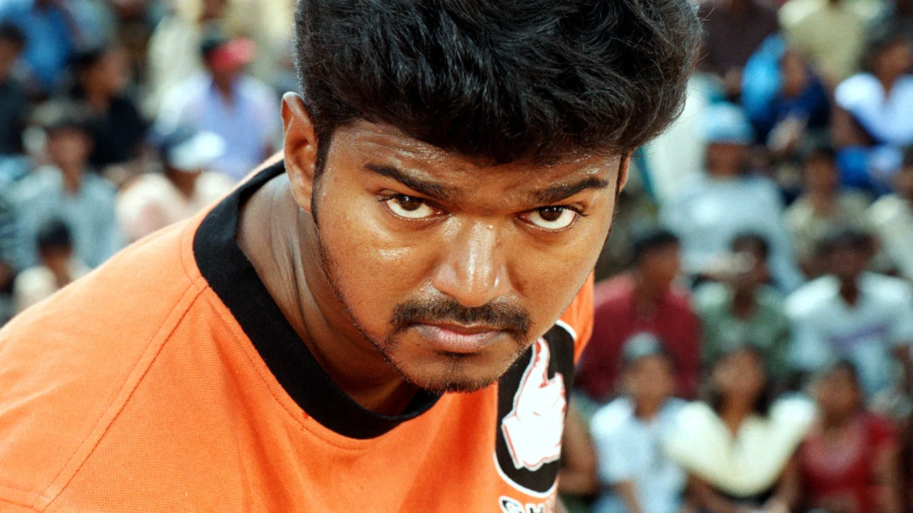 கில்லி - 剧照