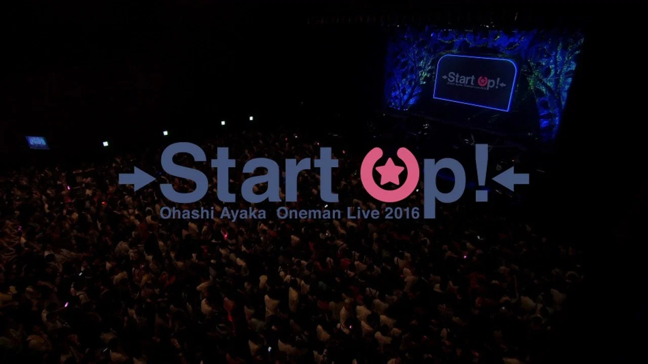 大桥彩香：首次个人演唱会 Start Up! - 剧照