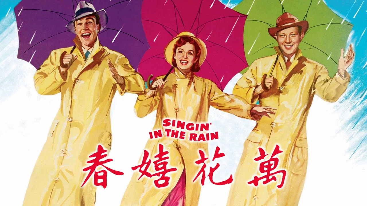 雨中曲 - 剧照