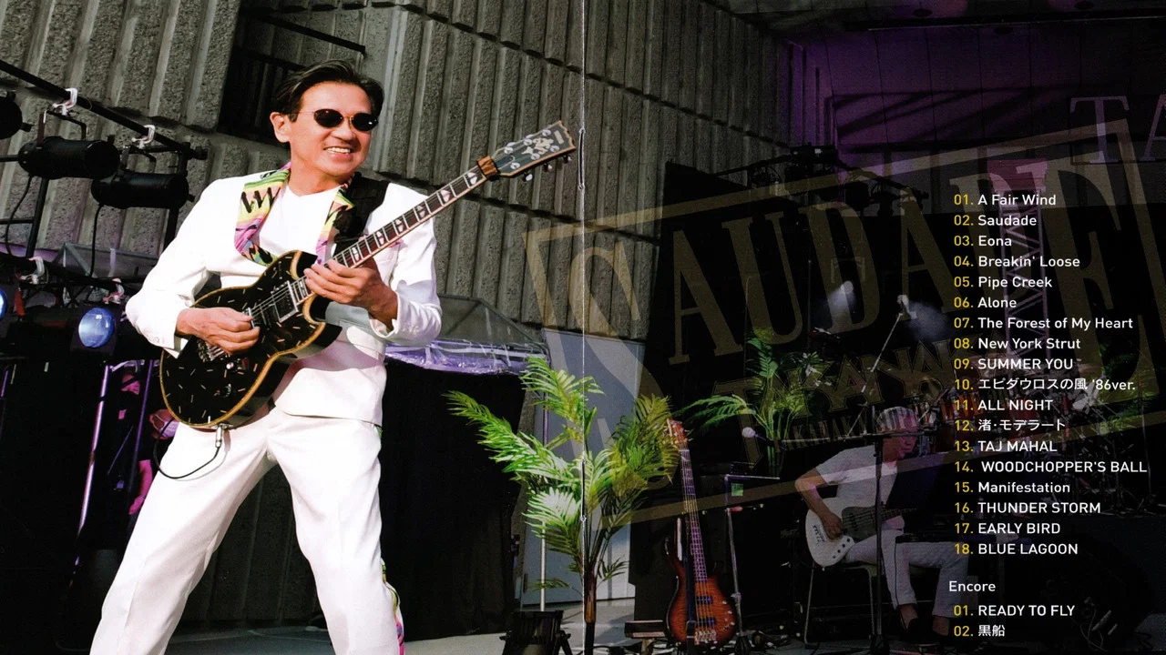 Takanaka Super Live 2022 ~ Saudade 40th Anniversary - 剧照