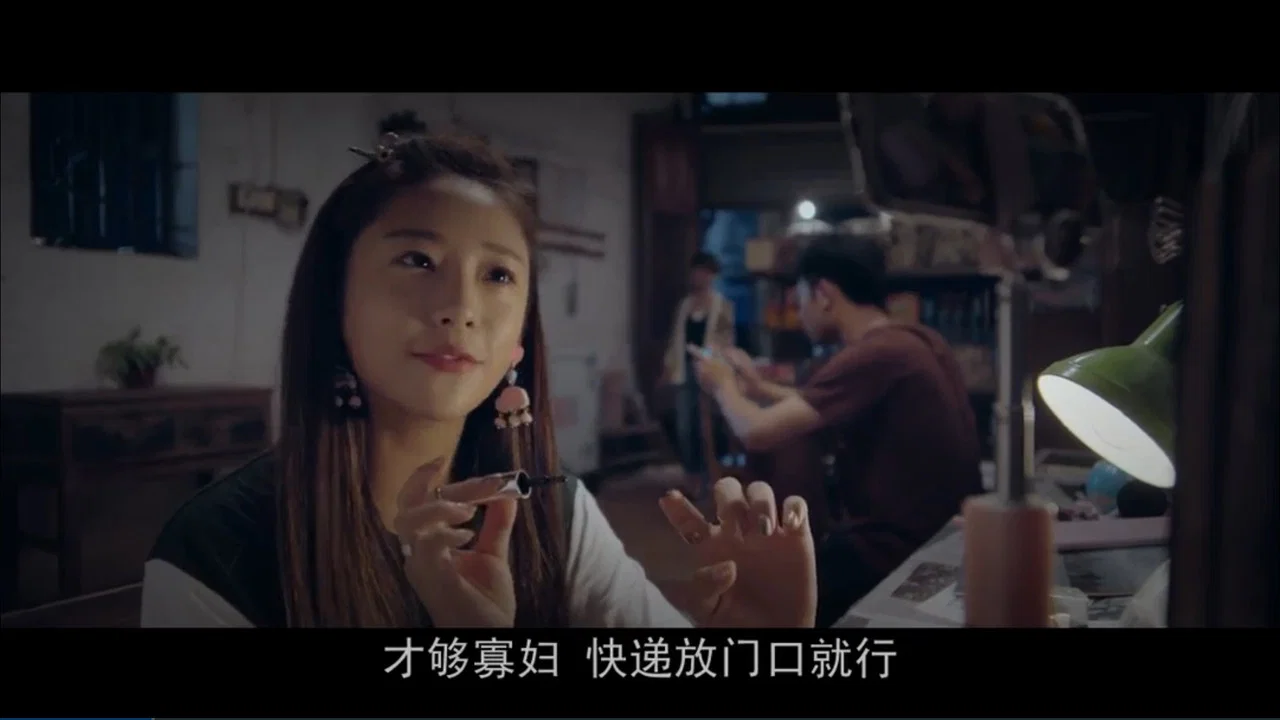 50米之恋 - 剧照