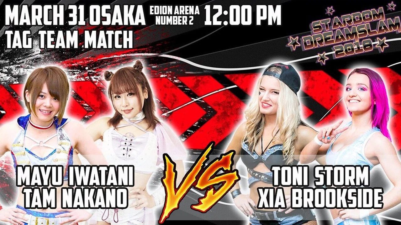 Stardom Dream Slam In Osaka - 剧照