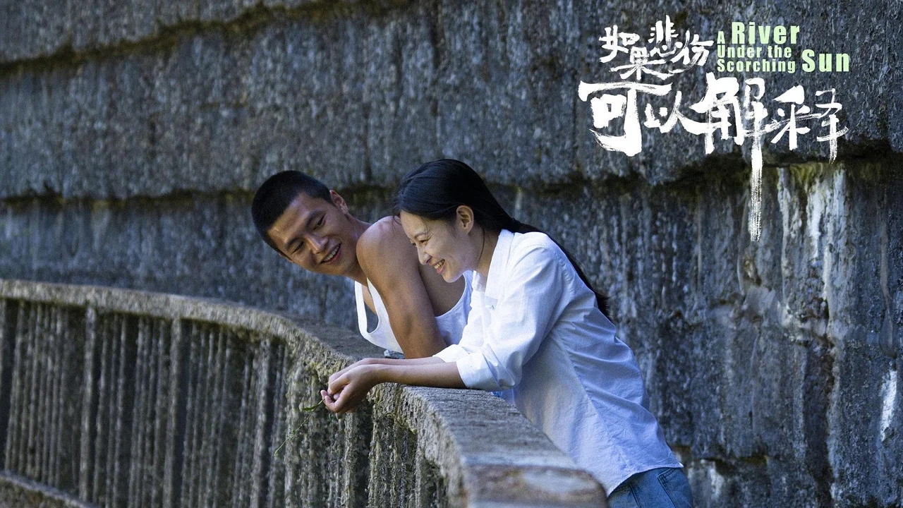 如果悲伤可以解释 - 剧照