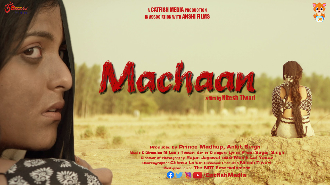 Machaan - 剧照