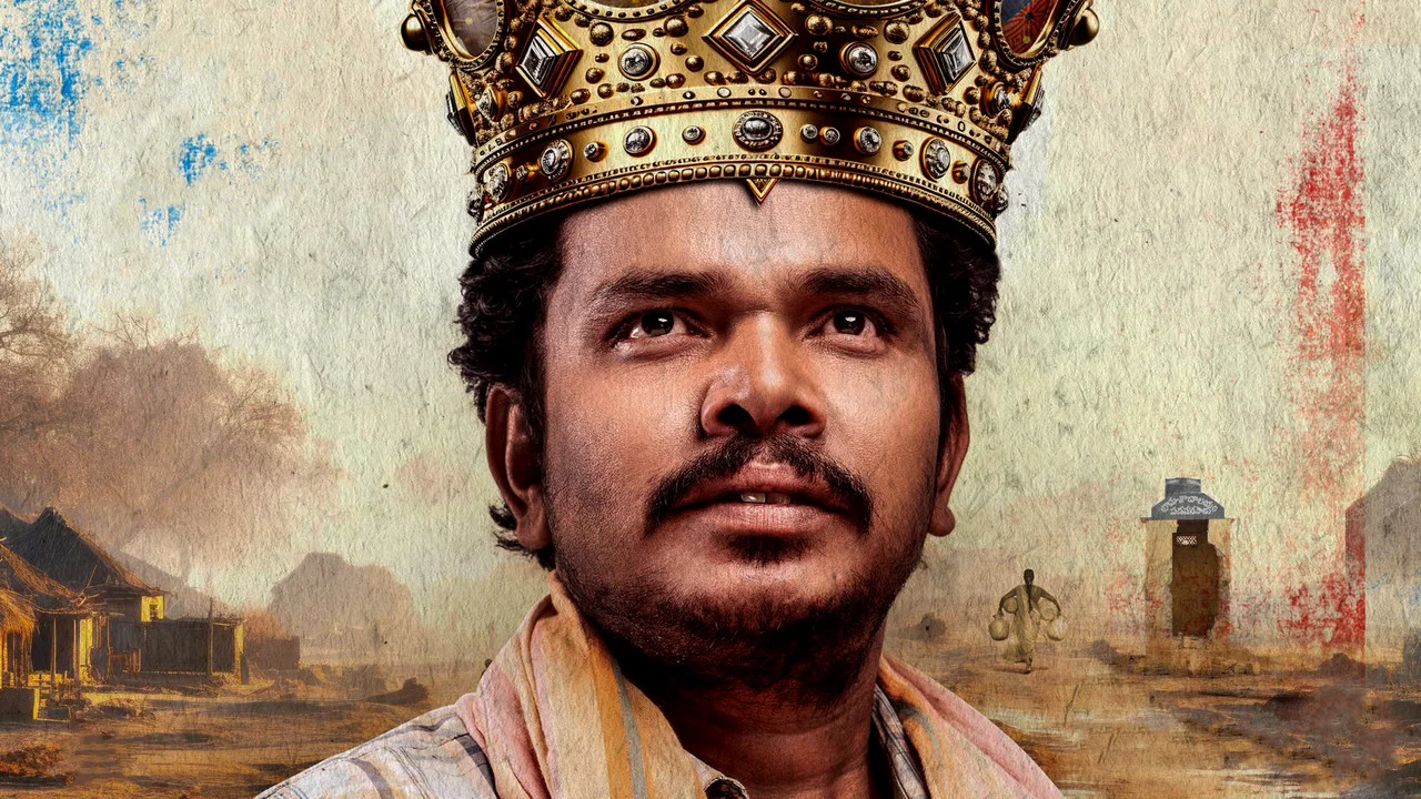 మార్టిన్ లూథర్ కింగ్ - 剧照