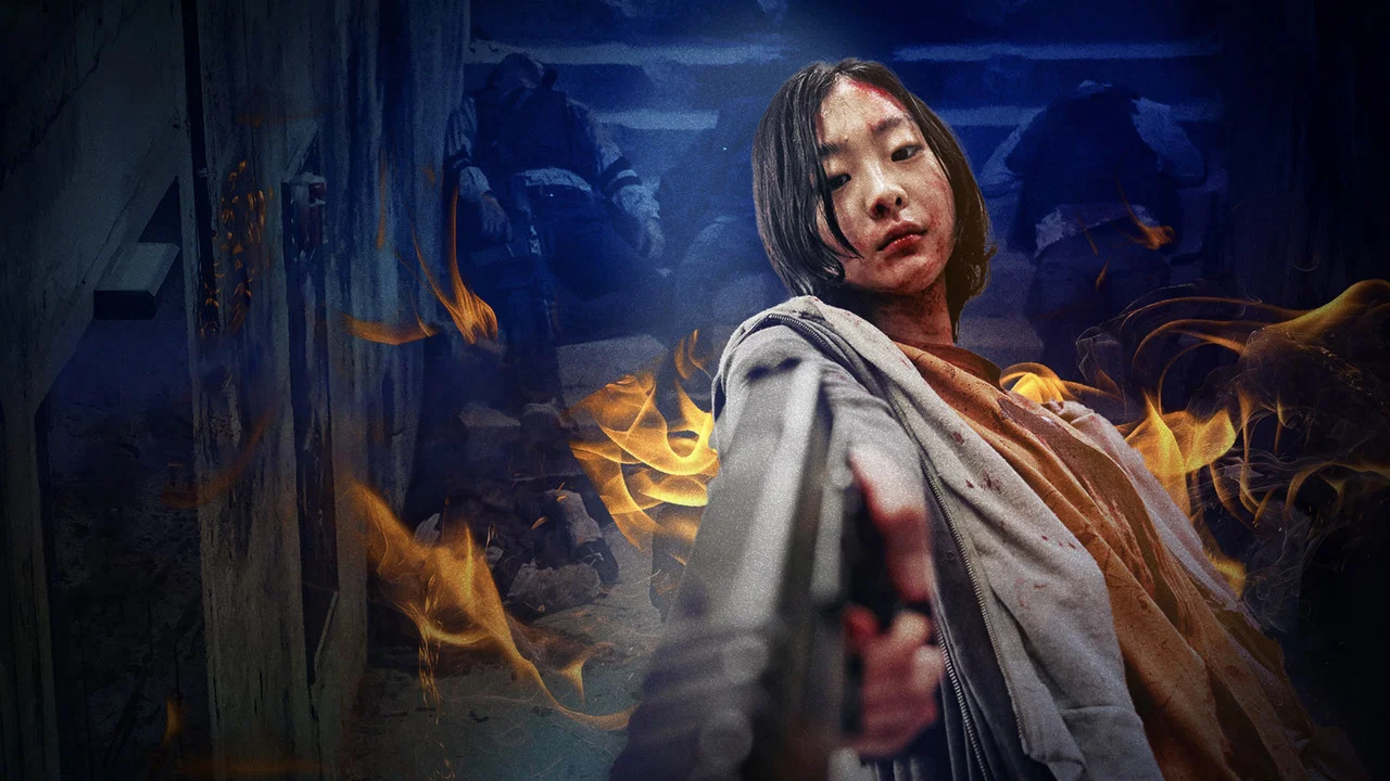 魔女 - 剧照