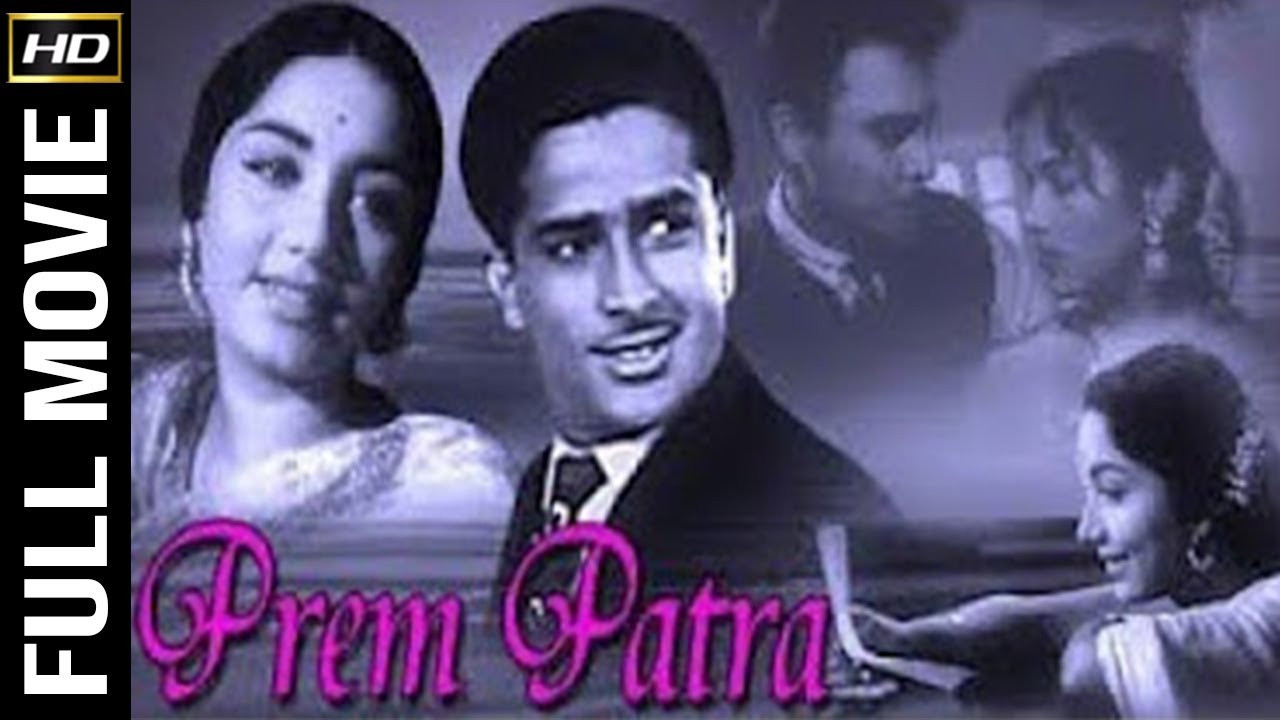 Prem Patra - 剧照