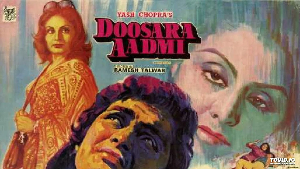 दूसरा आदमी - 剧照